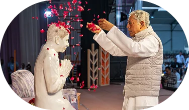Pujan