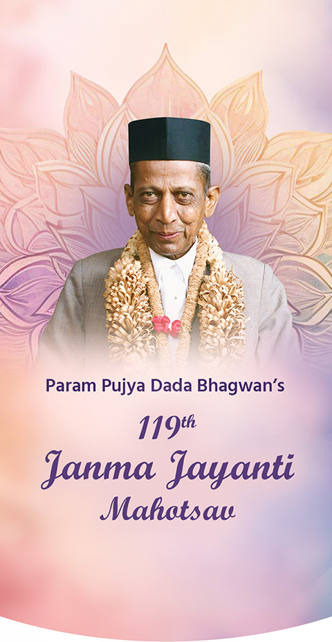 Jova Jevi Duniya | JJ119